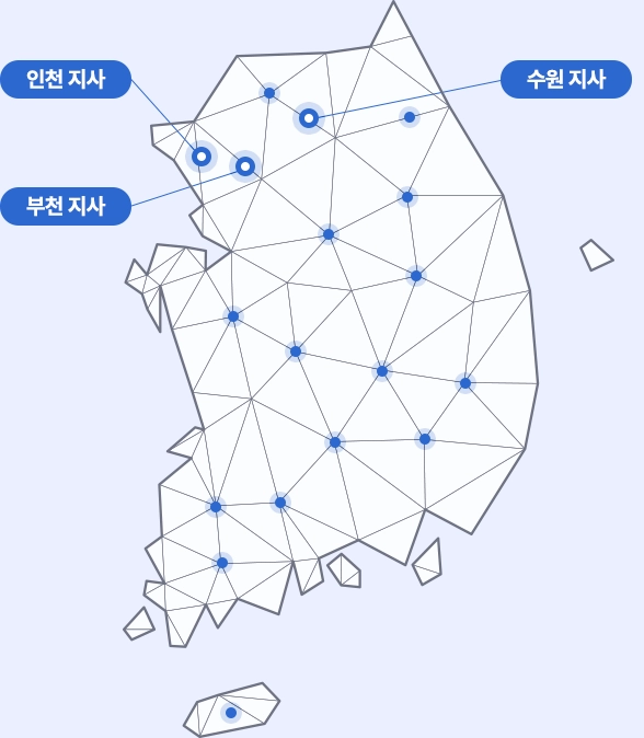 수원흥신소 상담 지역 지도